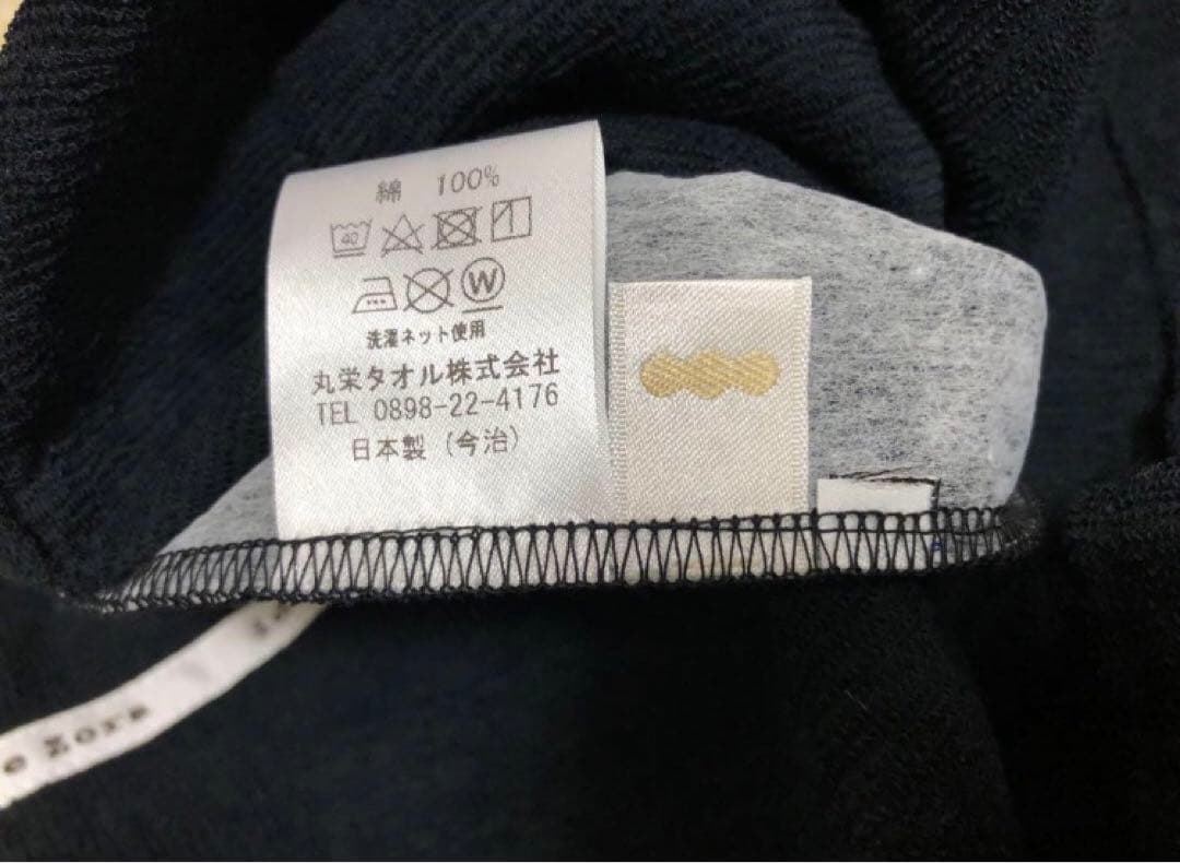 今治タオル idee zora ☆イデゾラ レディースパジャマ(半袖)ブラック