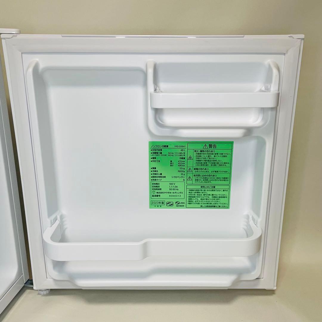 【極美品】ヤマダデンキ 小型冷蔵庫 23年製 YRZ-C05H1 46L