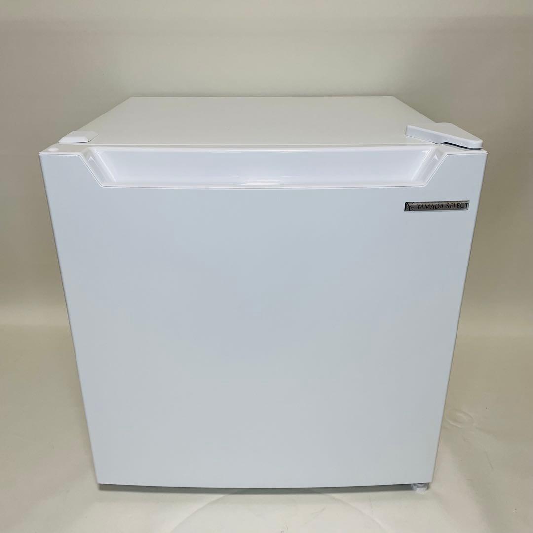 【極美品】ヤマダデンキ 小型冷蔵庫 23年製 YRZ-C05H1 46L