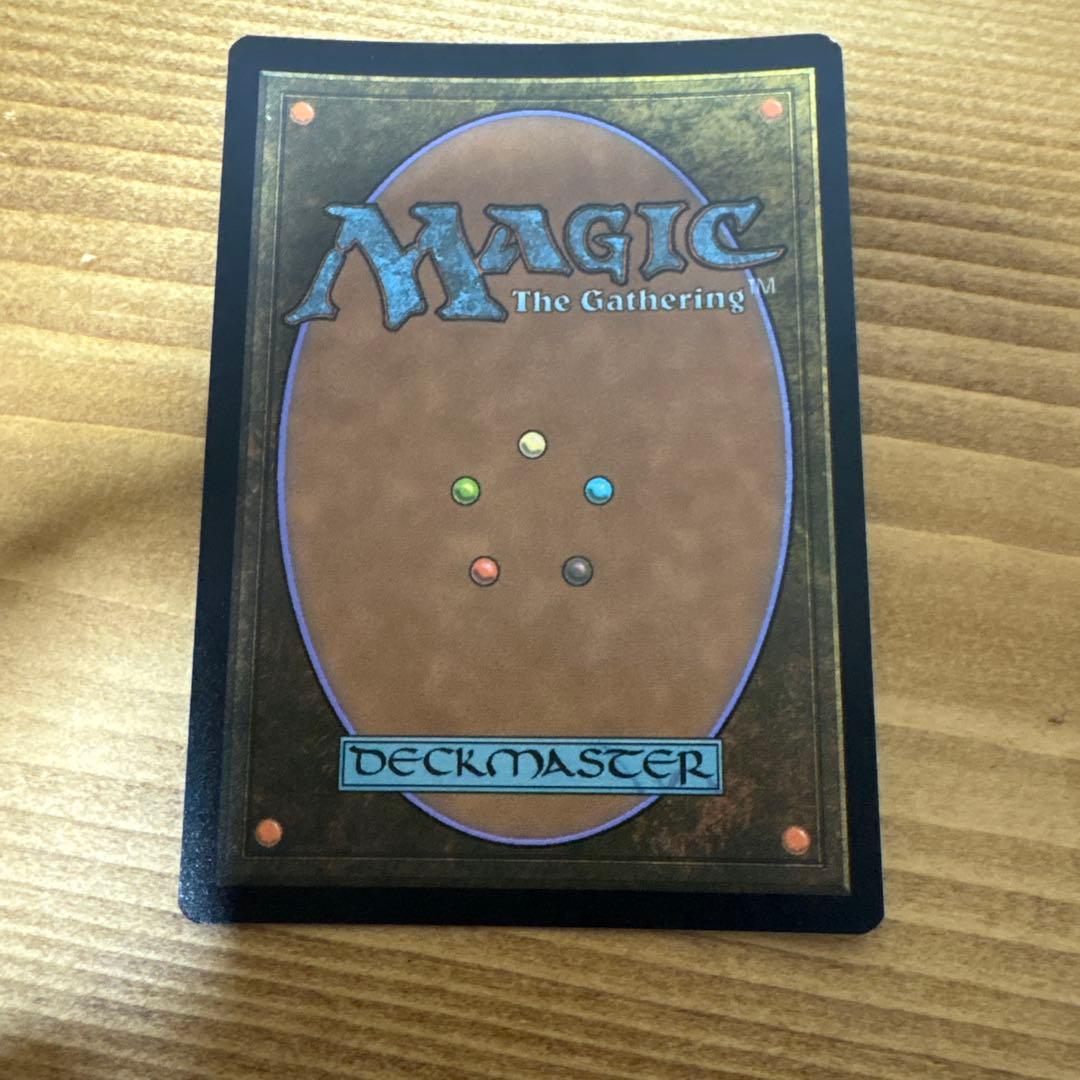 MTG 旧枠 foil 汚染された三角州/Polluted Delta