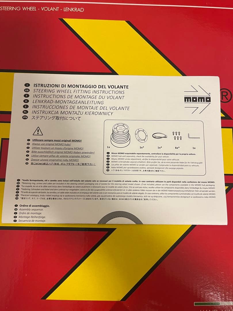 momo C-71コンペティション 350mm