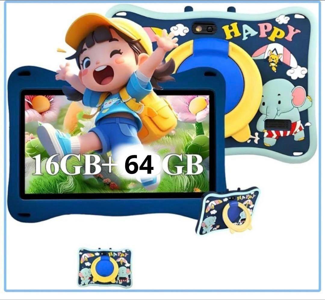 Android 15 タブレット10インチ タブレットケース付 8コアCPU