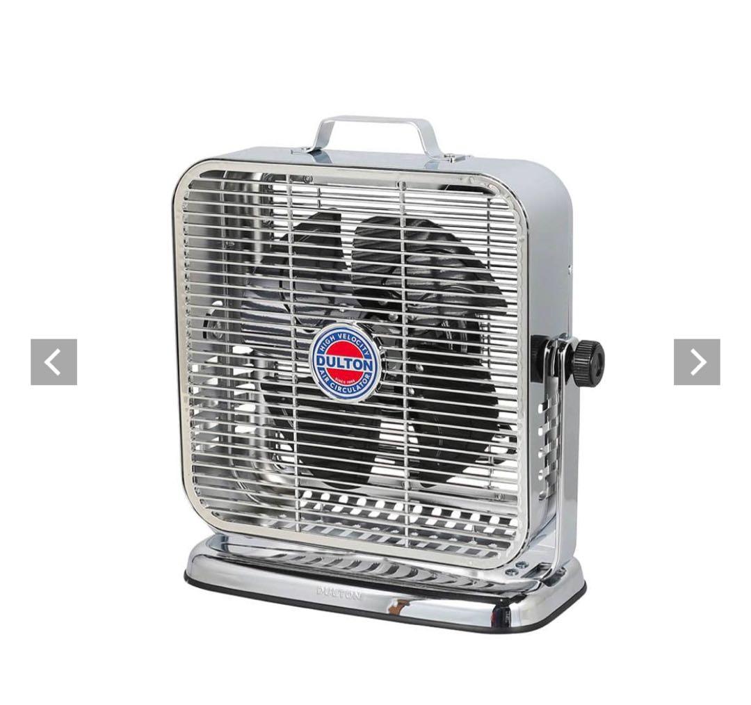 【新品未使用】DULTON サーキュレーター 箱付き