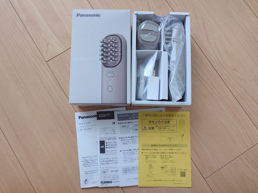 Panasonic バイタリフト ブラシ EH-SP60