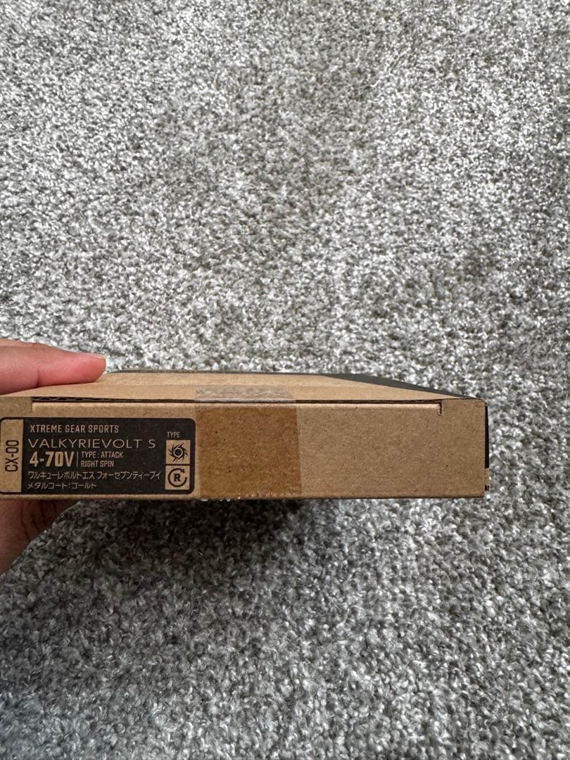 ベイブレードX CX-00 ワルキューレボルト-S4-70V