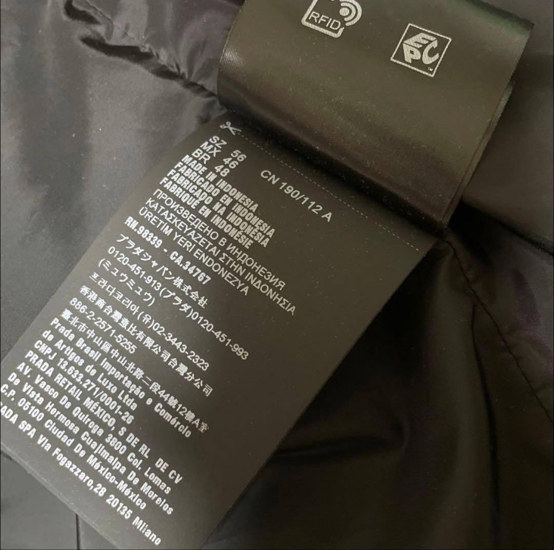 PRADA 三角プレート トライアングルプレート ナイロン トラックジャケット