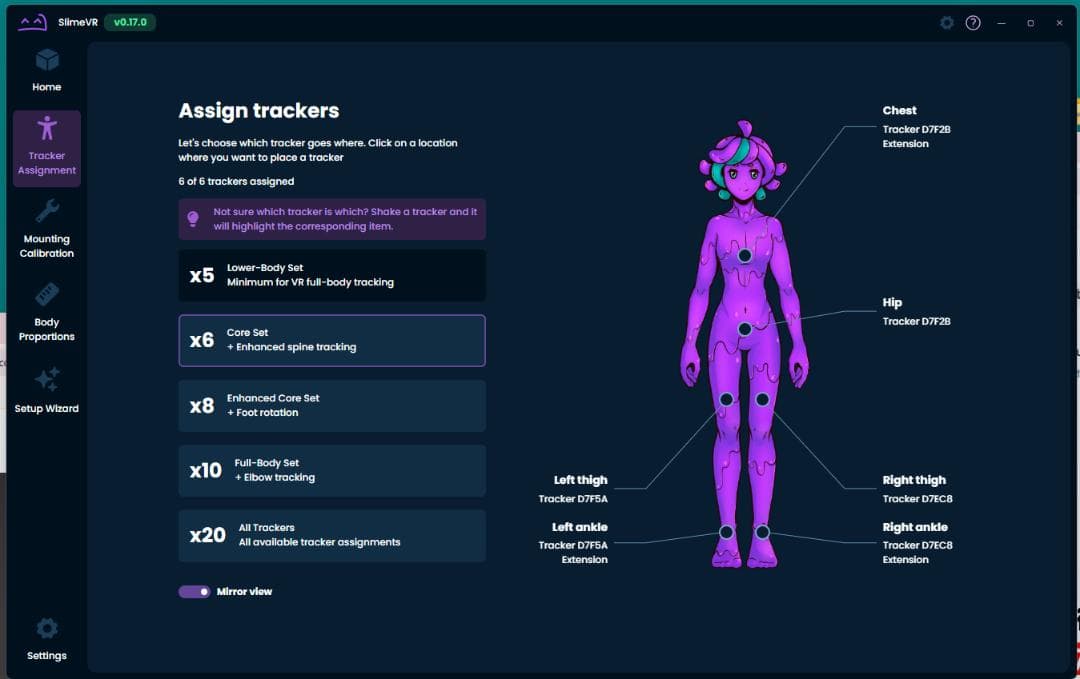 ぽてとら フルボディトラッキング VR