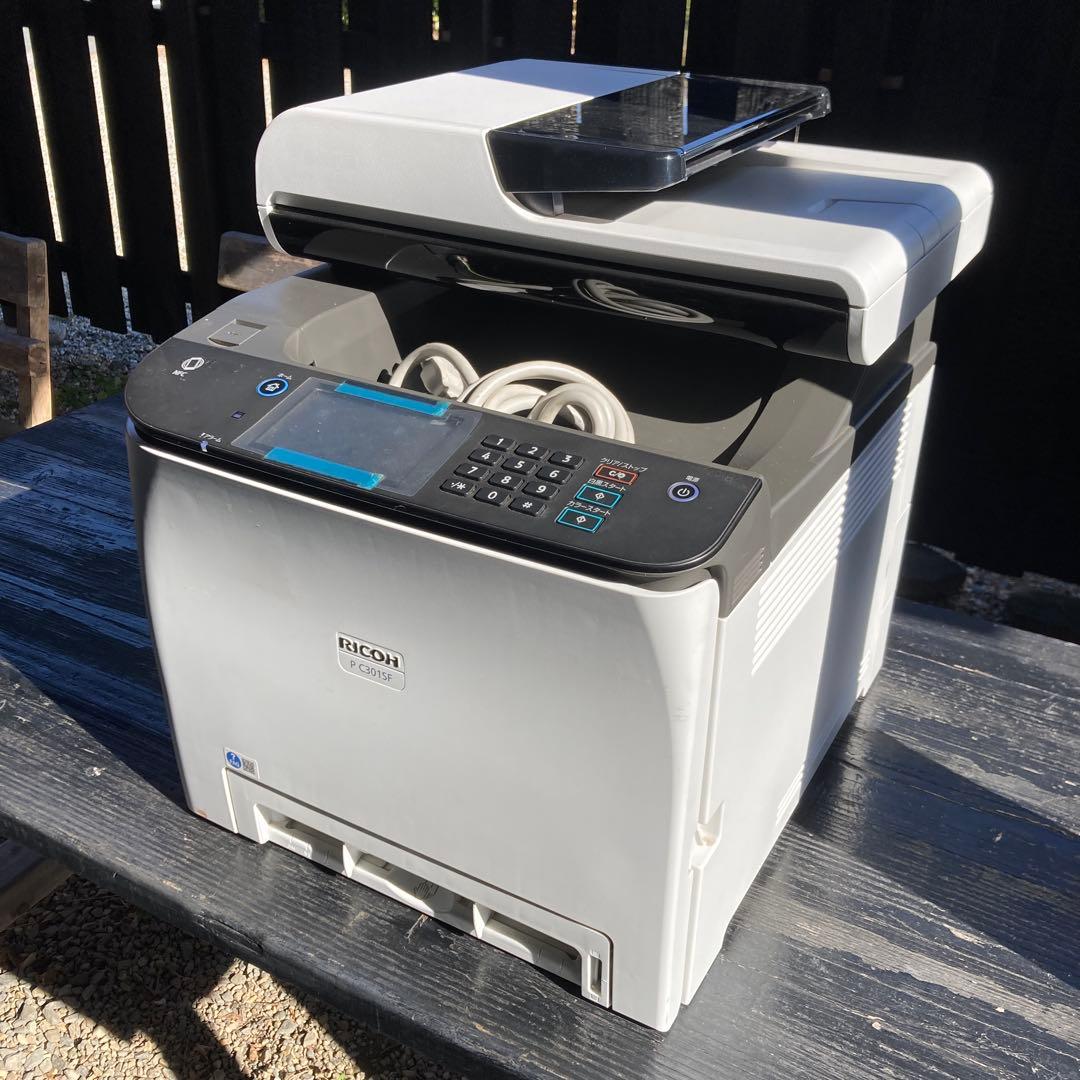 RICOH P 3015 レーザープリンター 本体