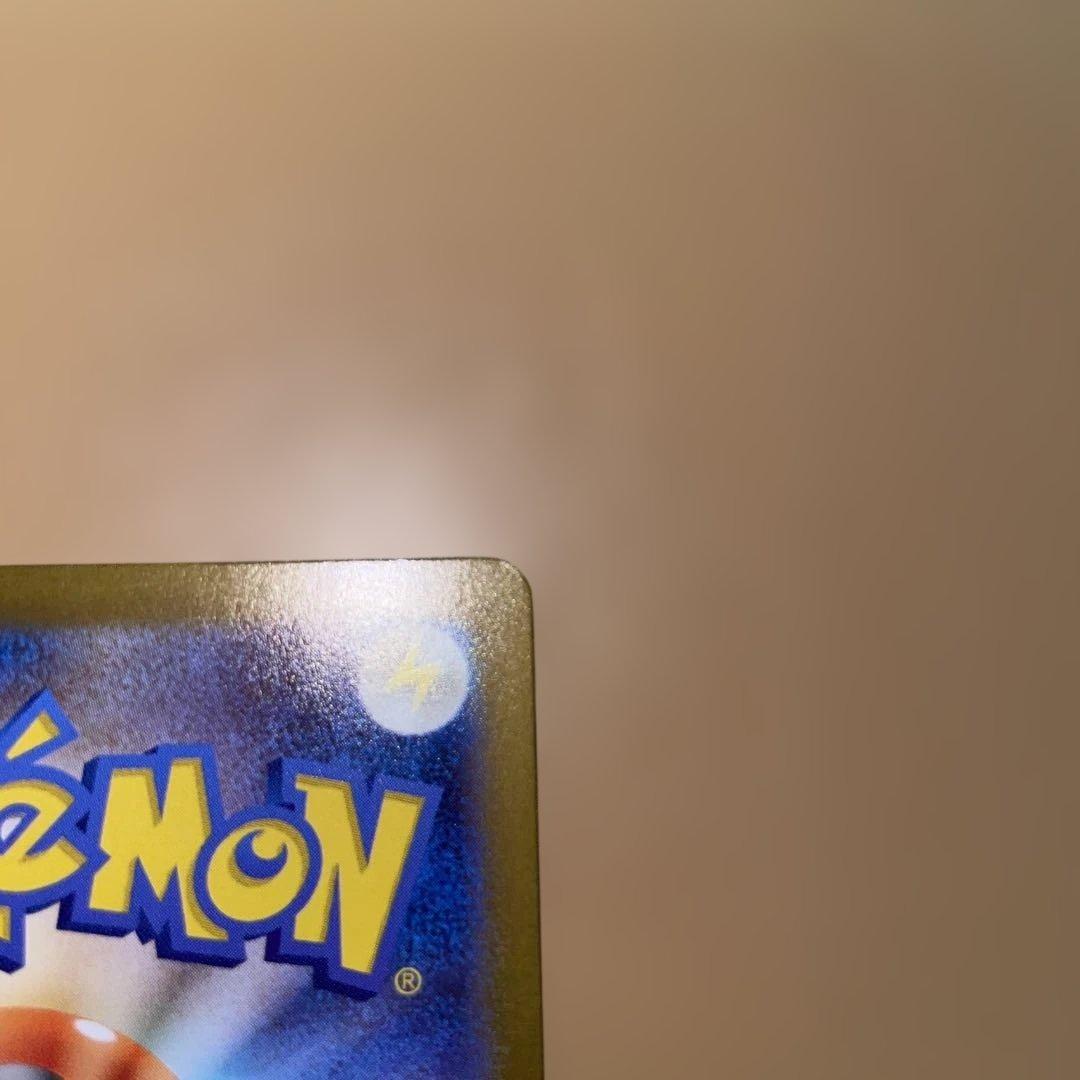 カ*ド様 リーリエの決心SAR & SR