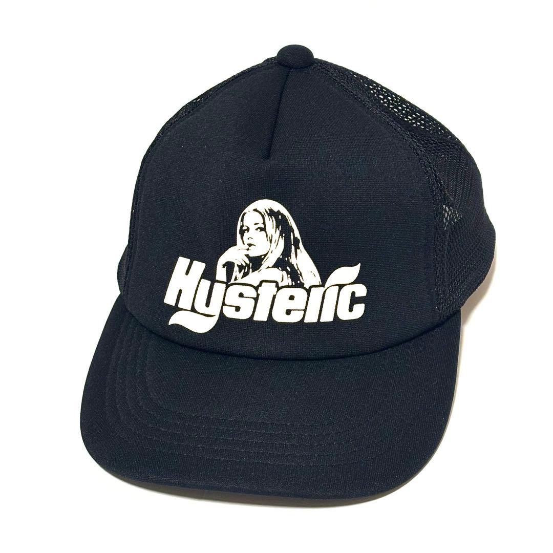 極美品　HYSTERIC GLAMOUR FEEL GOOD メッシュキャップ