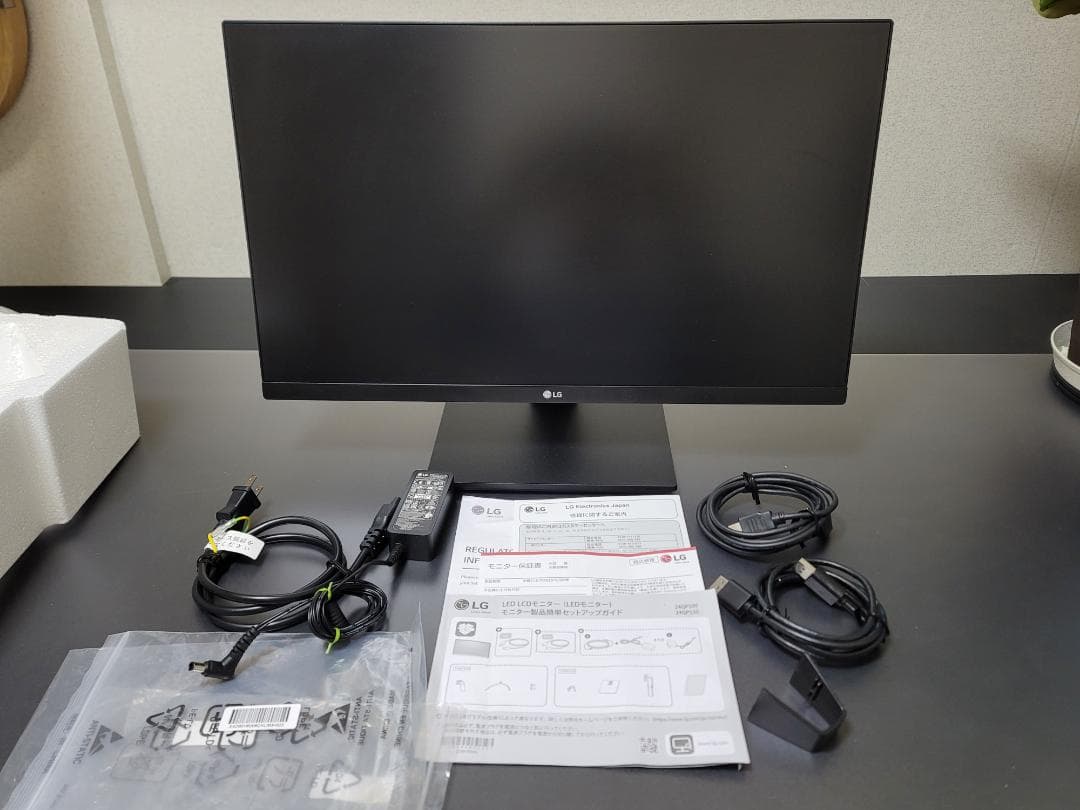 送料込み! 極美品 LG 24QP550-B 23.8インチ モニター HDR