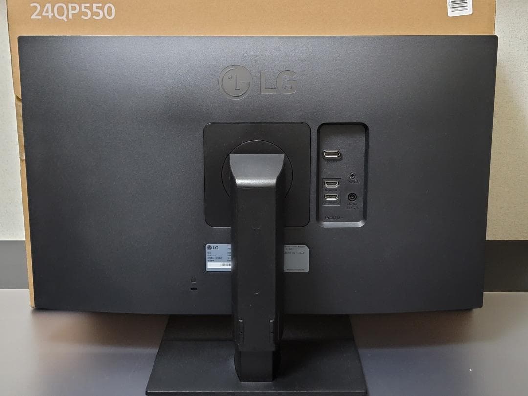 送料込み! 極美品 LG 24QP550-B 23.8インチ モニター HDR