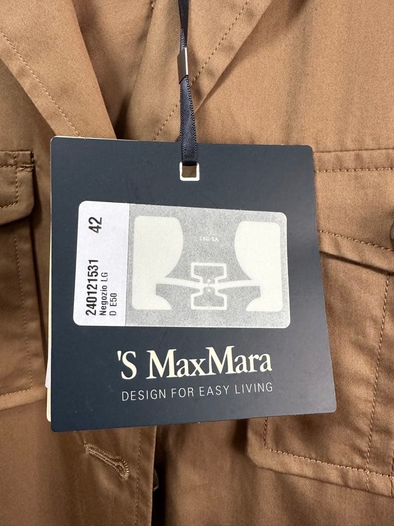 'S MaxMara PARK ジャケット【新品タグ付き】