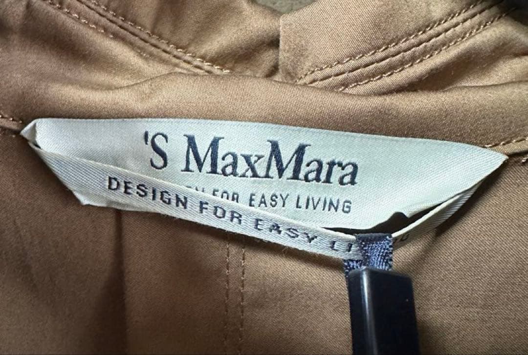 'S MaxMara PARK ジャケット【新品タグ付き】