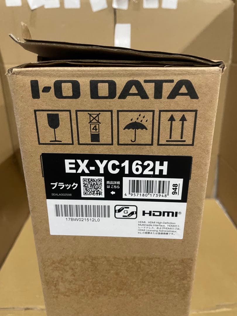 IODATA モバイルモニター 15.6インチ EX-YC162H
