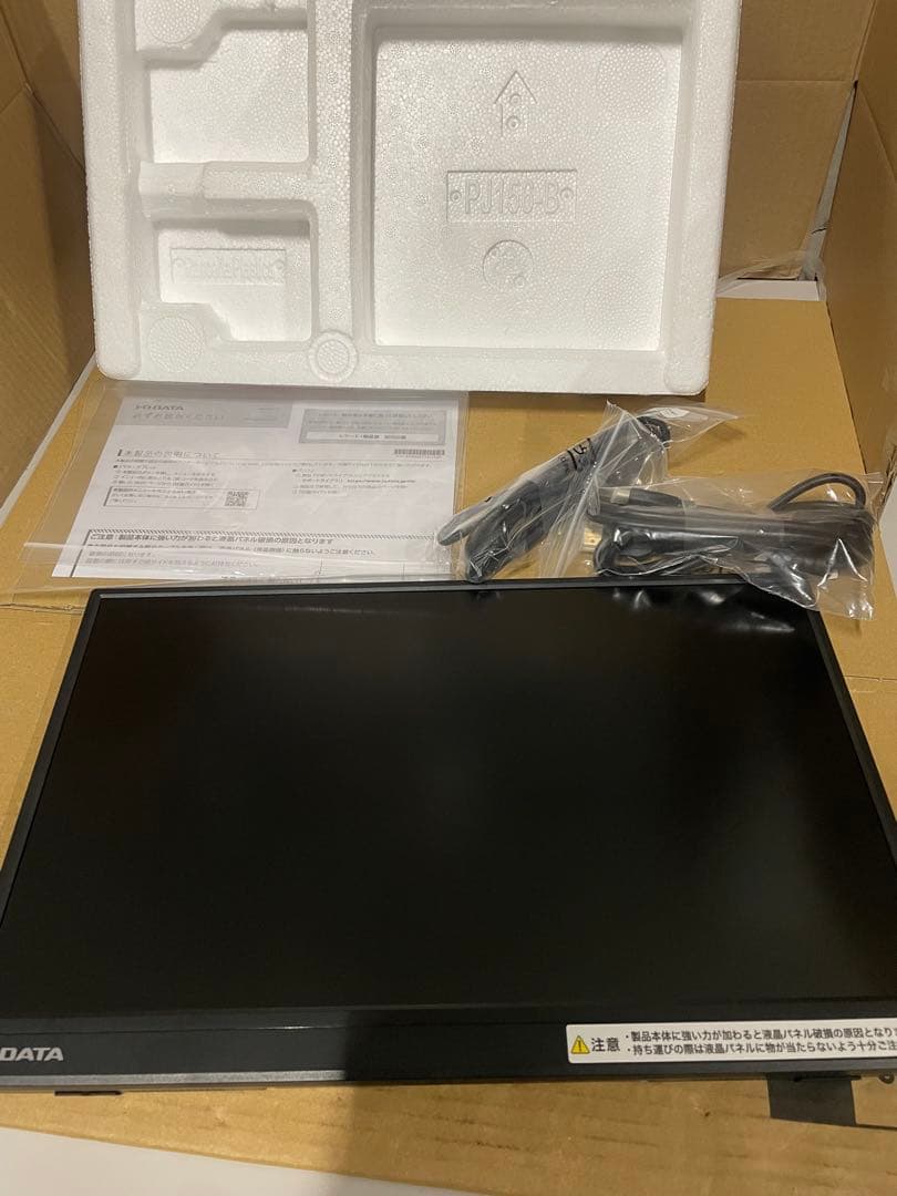 IODATA モバイルモニター 15.6インチ EX-YC162H