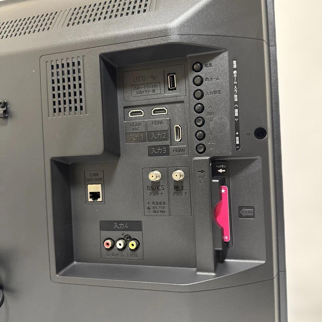 美品 SHARP 2019年製 32V型 AQUOS LED液晶テレビ 外付対応