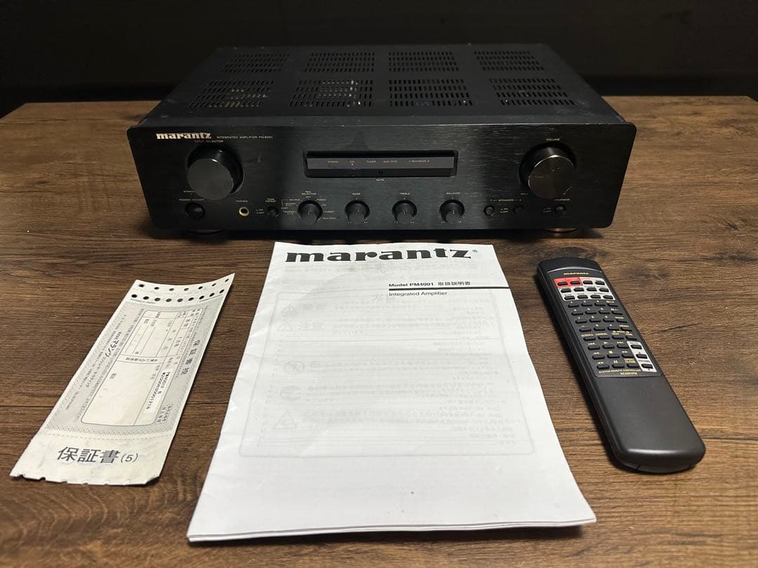 Marantz PM4001B プリメインアンプ マランツ 説明書　新品リモコン