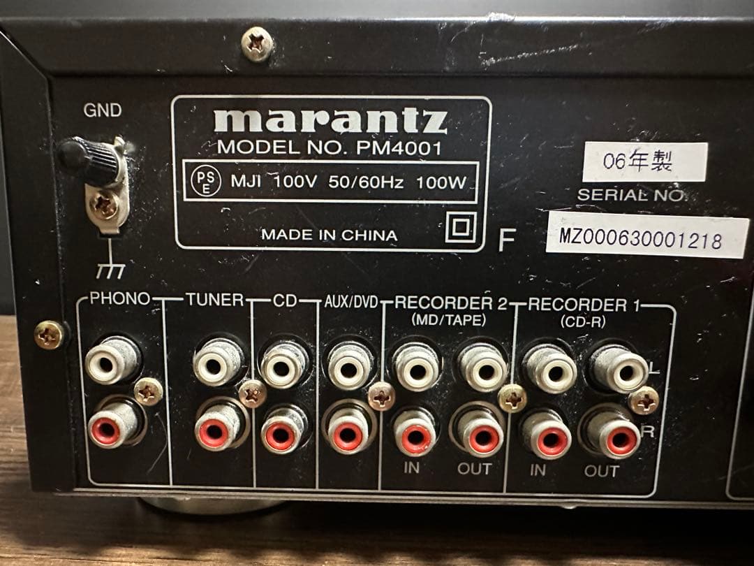 Marantz PM4001B プリメインアンプ マランツ 説明書　新品リモコン
