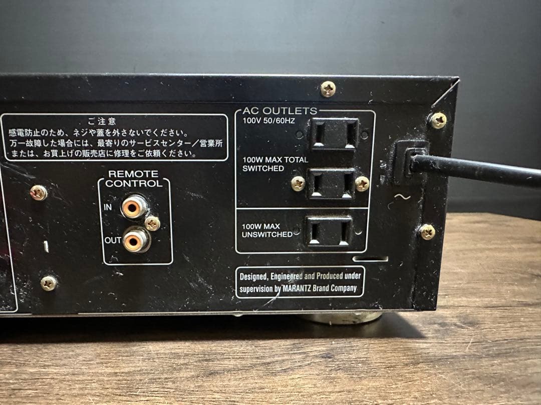 Marantz PM4001B プリメインアンプ マランツ 説明書　新品リモコン
