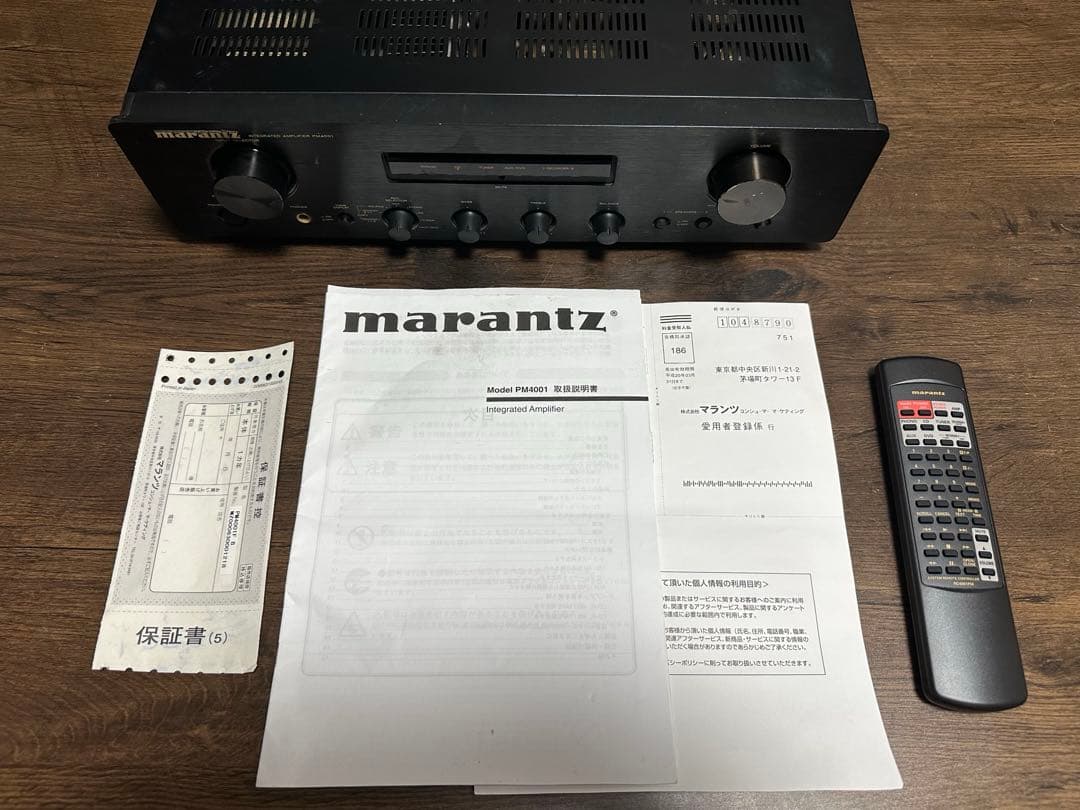 Marantz PM4001B プリメインアンプ マランツ 説明書　新品リモコン