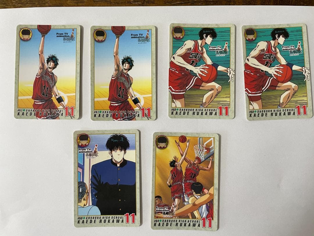 スラムダンク アソート放出14枚 【事業者様・トレーダー様向け第2弾】