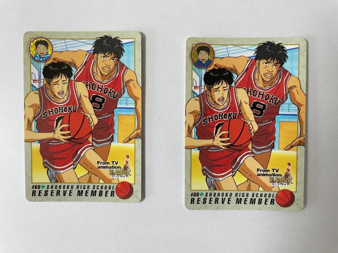 スラムダンク アソート放出14枚 【事業者様・トレーダー様向け第2弾】