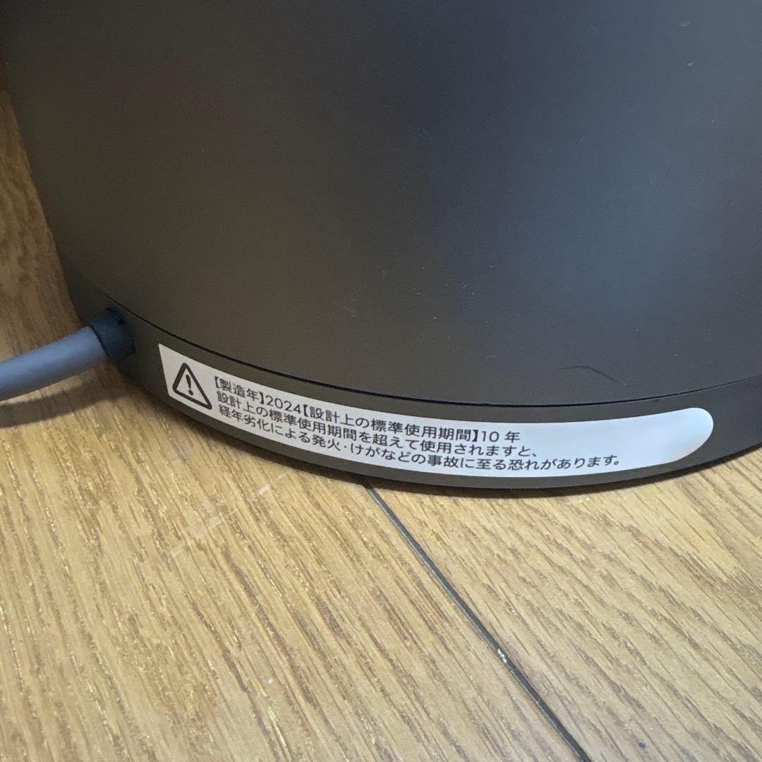 dyson HP00 空気清浄機　2024年製