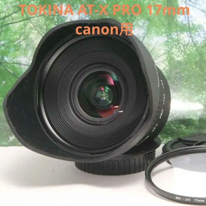 ❤超広角☆ TOKINA AT-X PRO 17mm F3.5 canon用❤