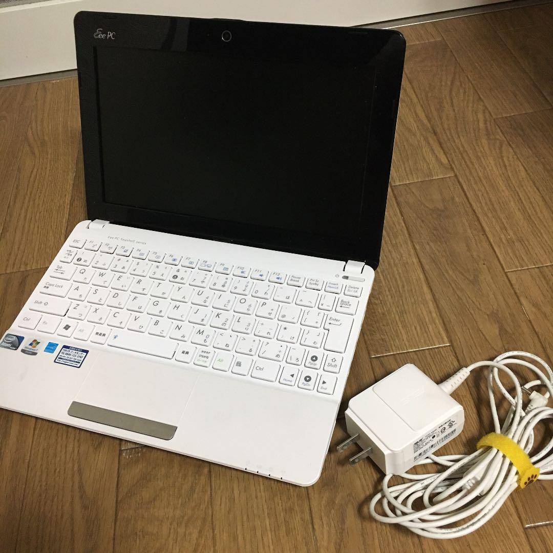 コンパクト ノートパソコン