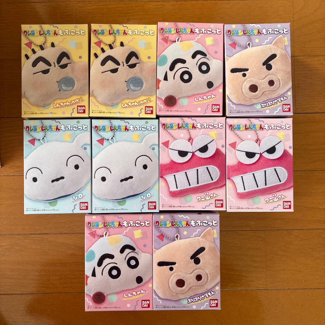 クレヨンしんちゃんもふこっと箱あり発送 30個