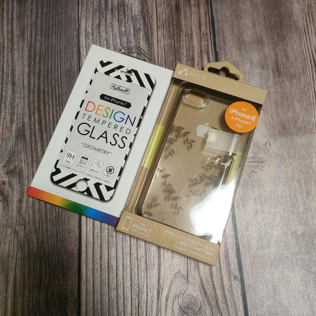 iPhone SE 第3世代 SIMフリー 64GB 美品