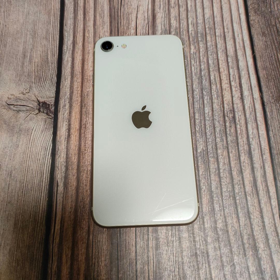 iPhone SE 第3世代 SIMフリー 64GB 美品