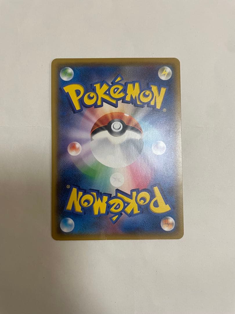 サトシのピカチュウ