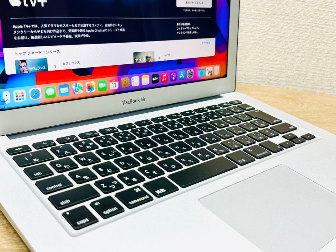 美品MacBook Air i7 【2022年MacOS】1TB／Office付