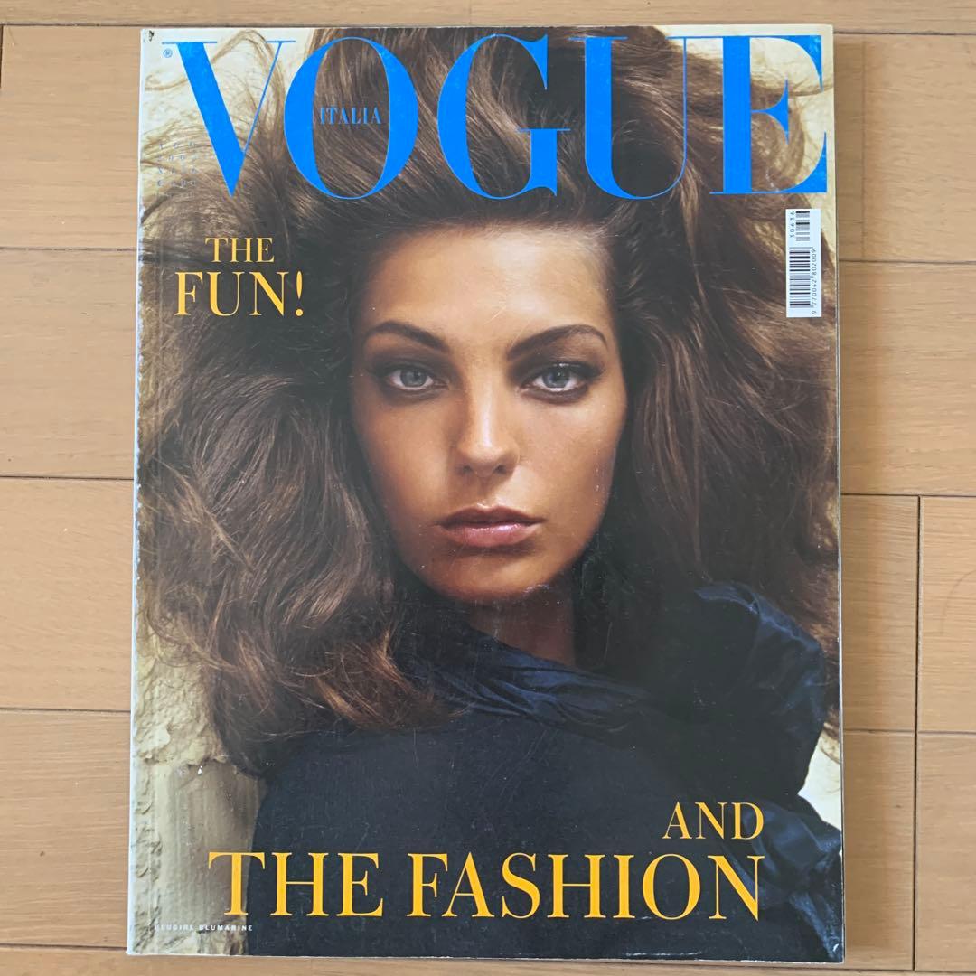 VOGUE ITALIA 9点　2000〜2007年　まとめ売り