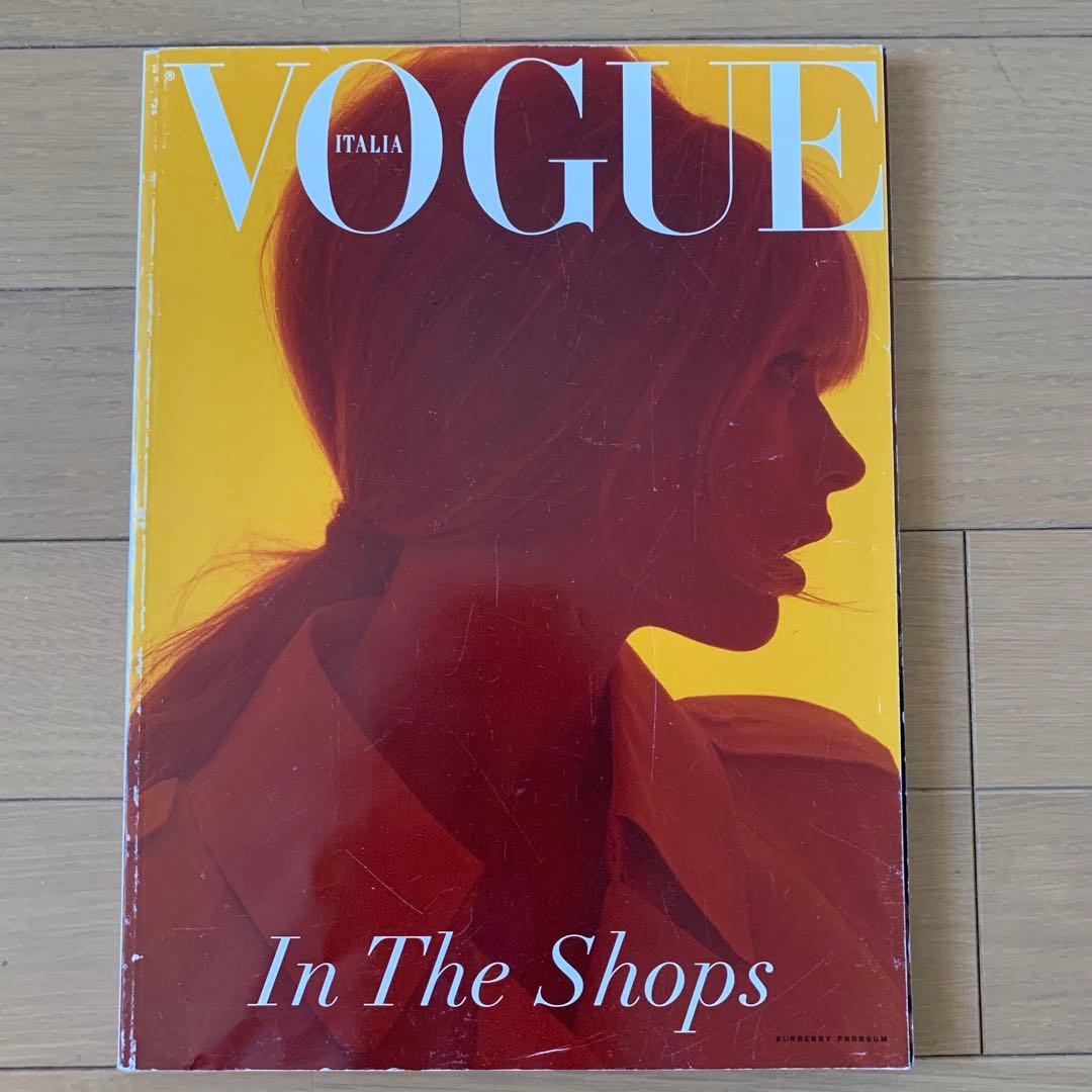 VOGUE ITALIA 9点　2000〜2007年　まとめ売り