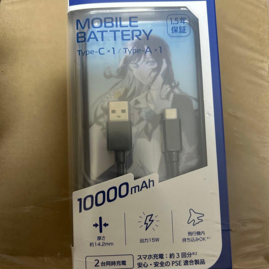 新品未使用　ジョージア×Ado コラボ モバイルバッテリー コラボヘッドホン