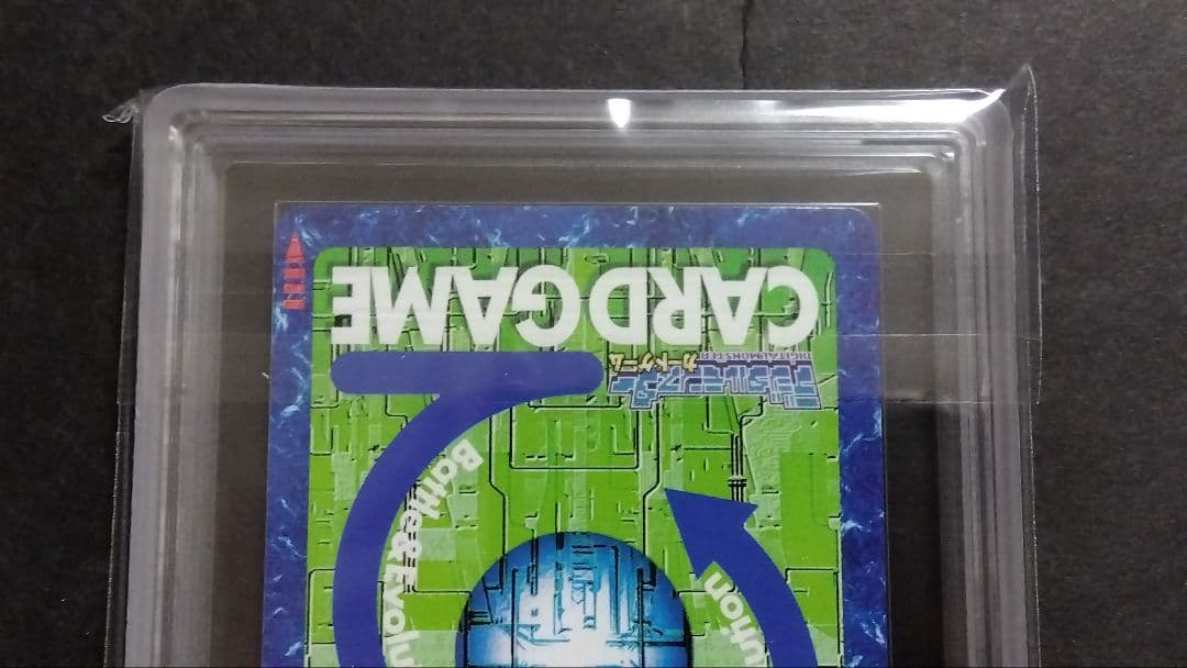 ARS9「ルーチェモン サタンモード」旧裏ウルトラ Gold Etching A