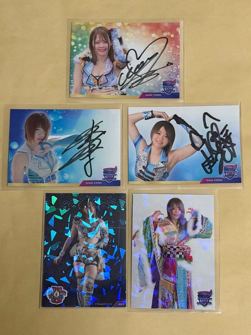 岩谷麻優 トレーディングカード 全108種コンプリート マリーゴールド直筆サイン