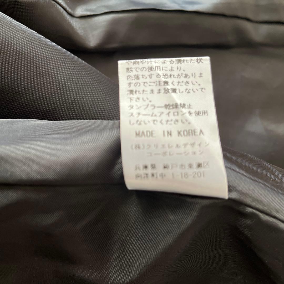 eLLa エラ　ショートジレ