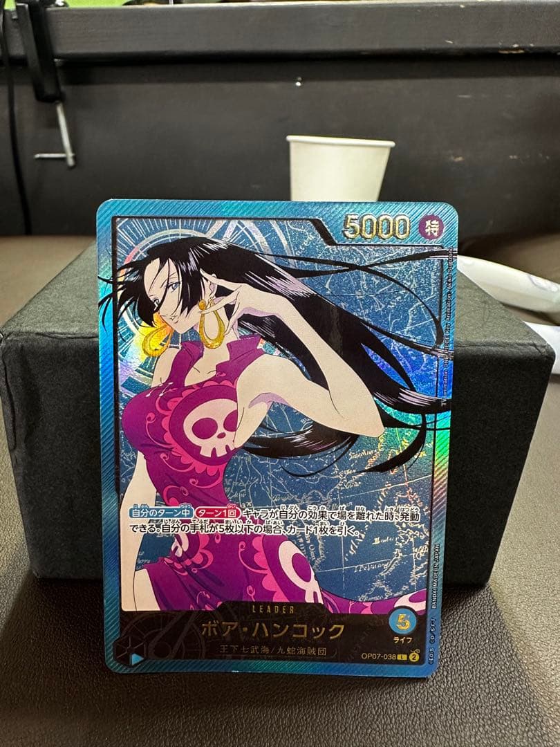 【新品未使用】ボア・ハンコック リーダーパラレル金箔OP07-038