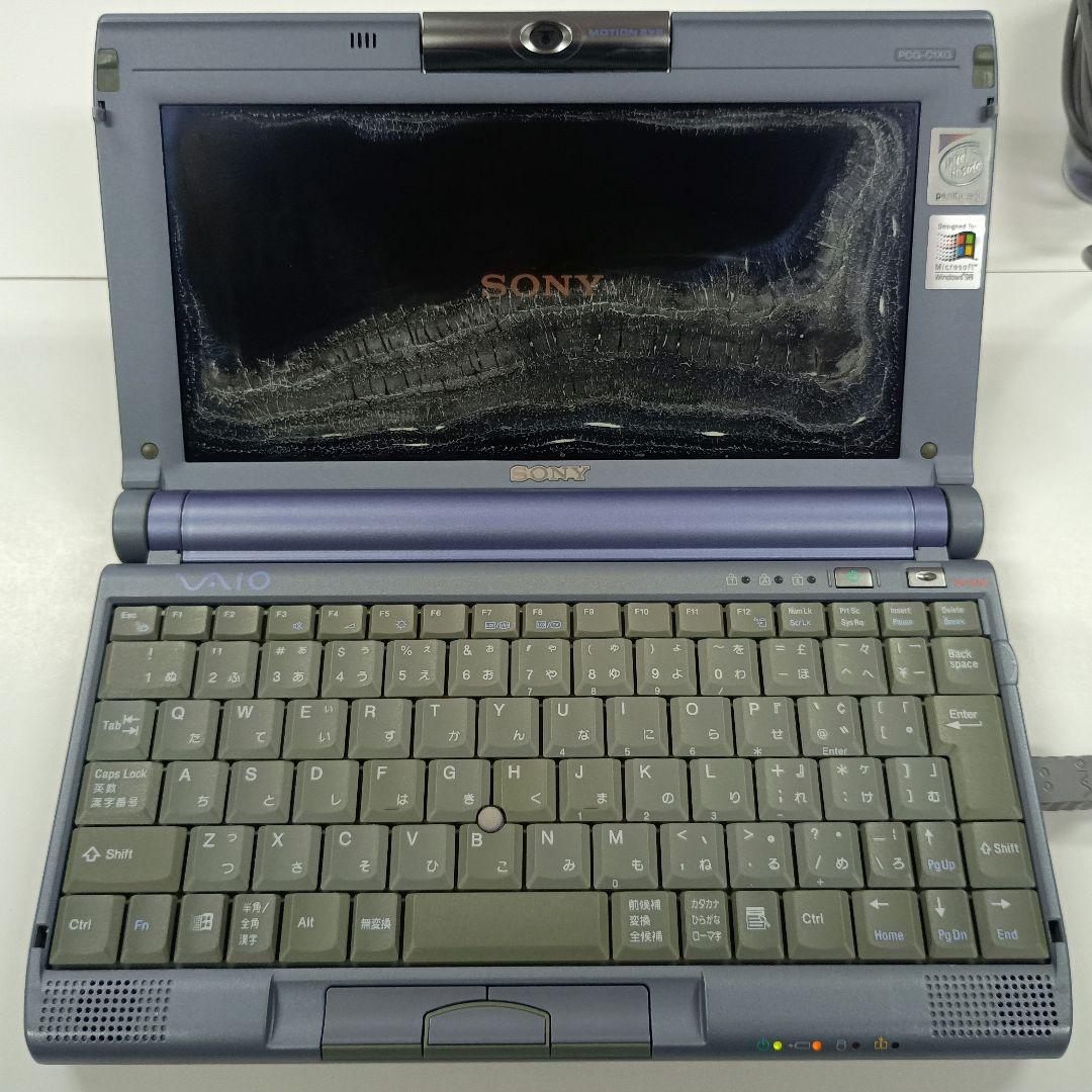 SONY VAIO C1 PCG-C1XG 外付けCDドライブセット