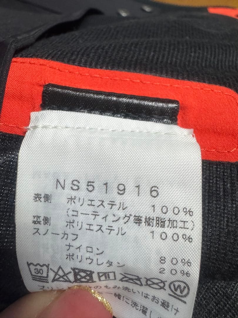 【THE NORTH FACE スノーボードウェア