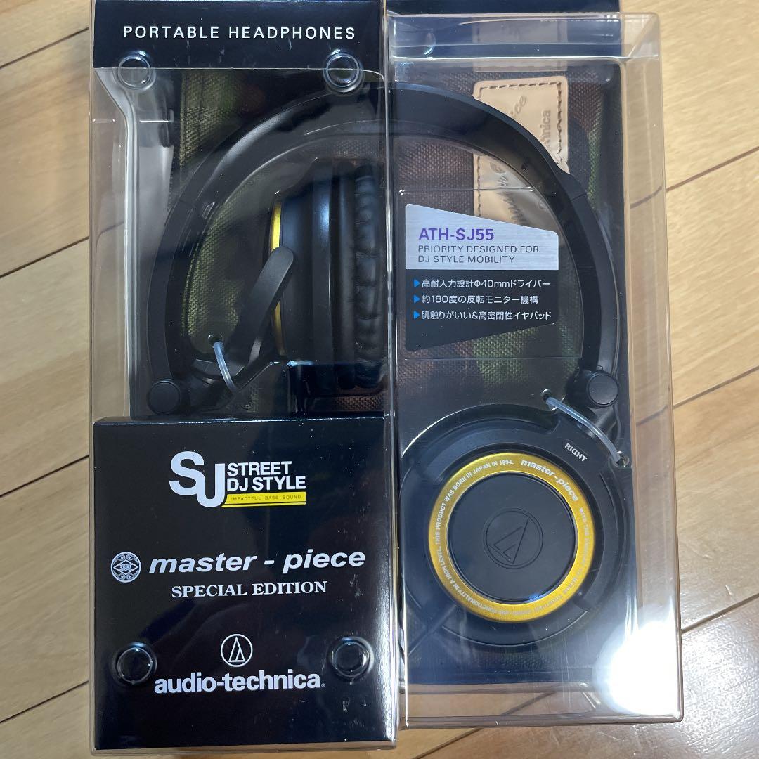 master-piece audio-technicaヘッドホン　マスターピース