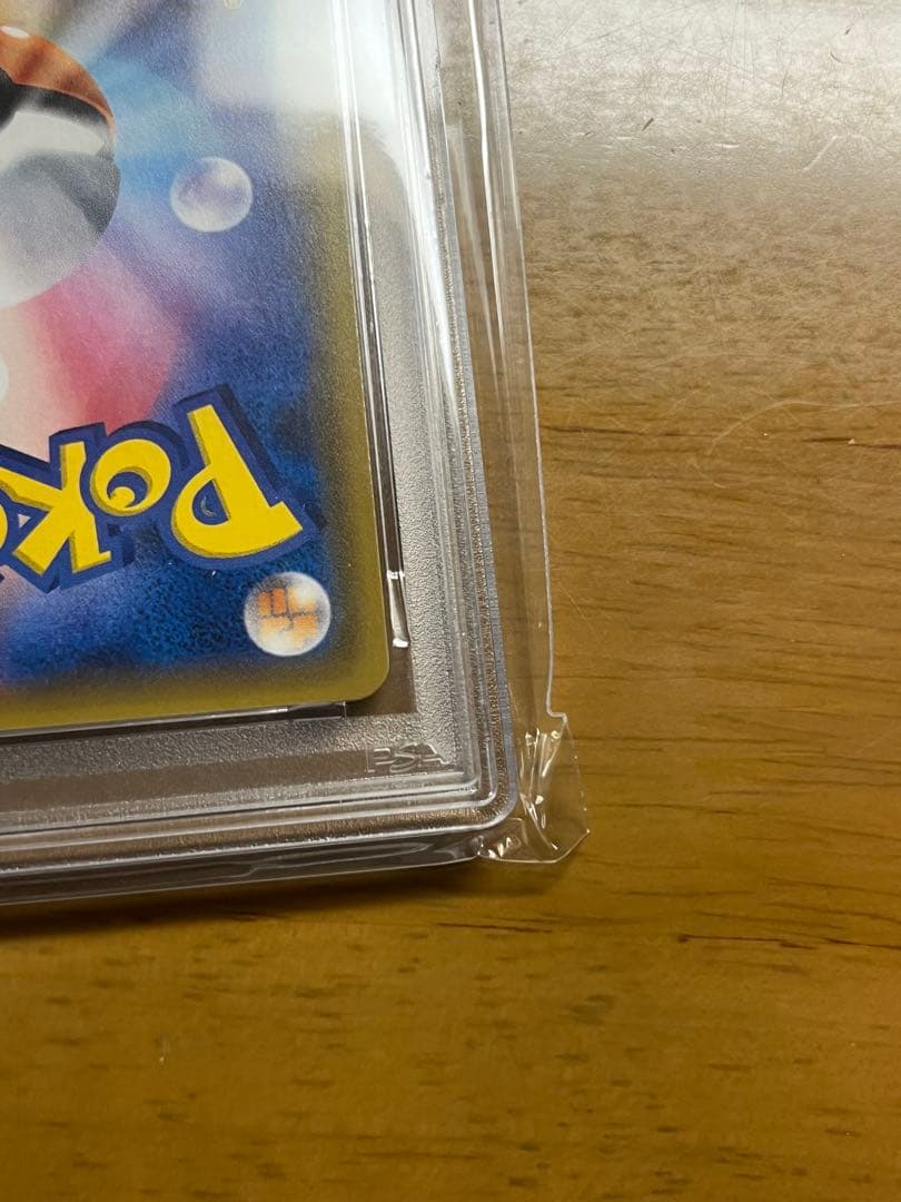 【psa9】ゲンガー＆ミミッキュGX RR SM9 タッグボルト 038/095