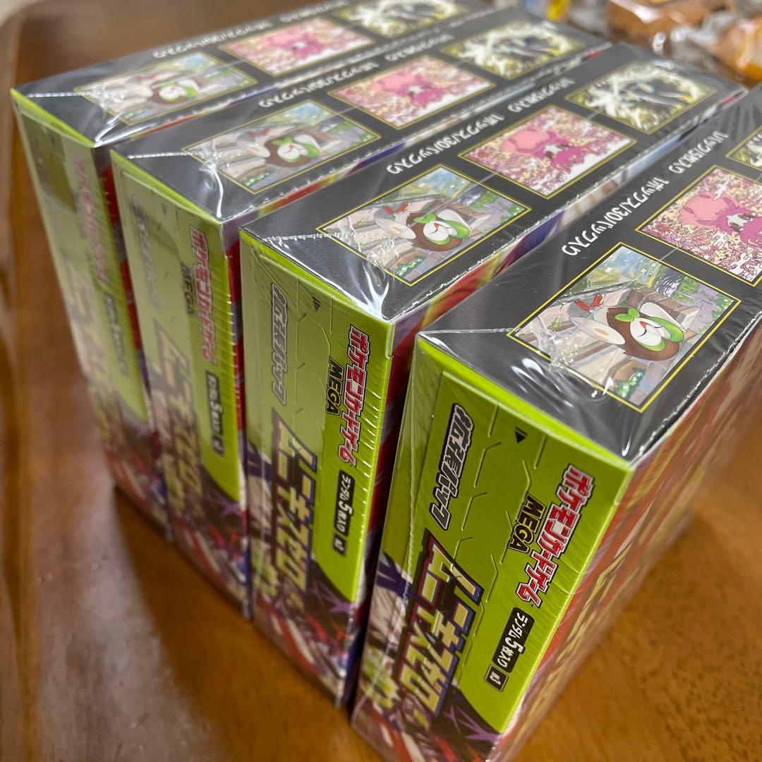 ポケモンカード　ムニキスゼロ　4BOX