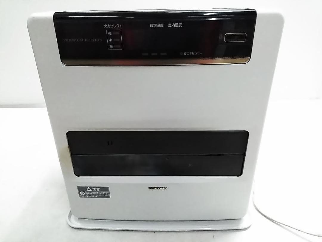 コロナ 石油ファンヒーター FH-WZ3617BY 10-13畳 17年製★