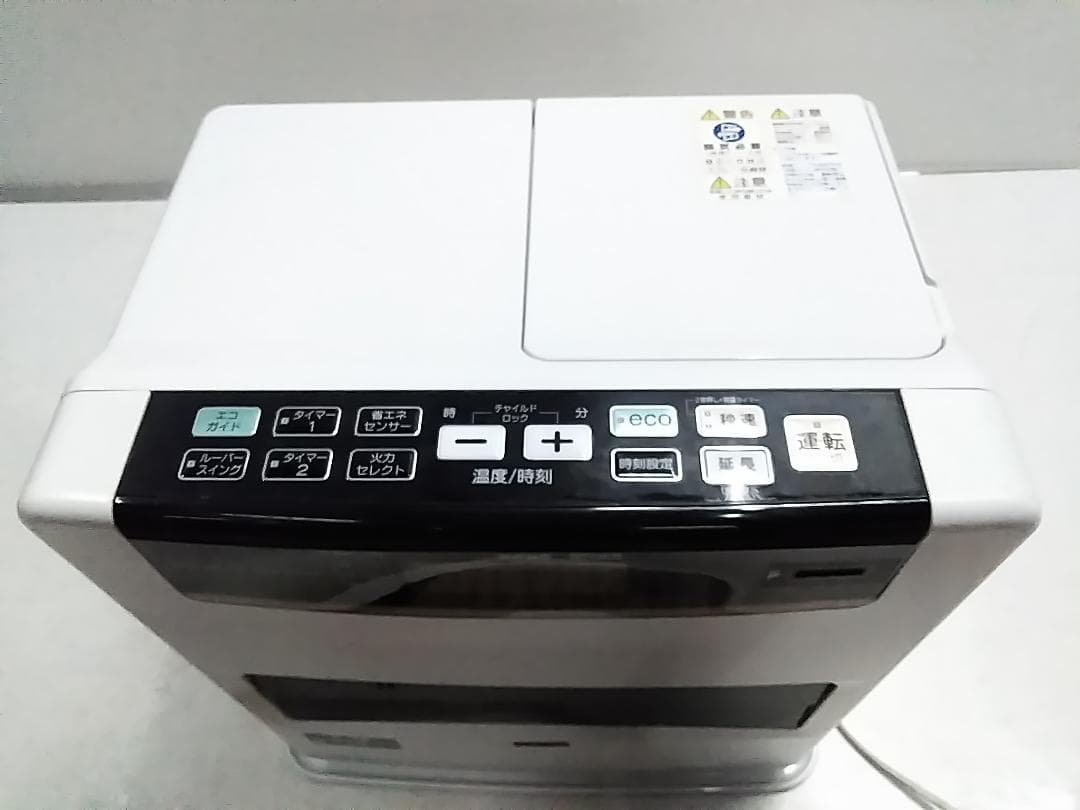 コロナ 石油ファンヒーター FH-WZ3617BY 10-13畳 17年製★