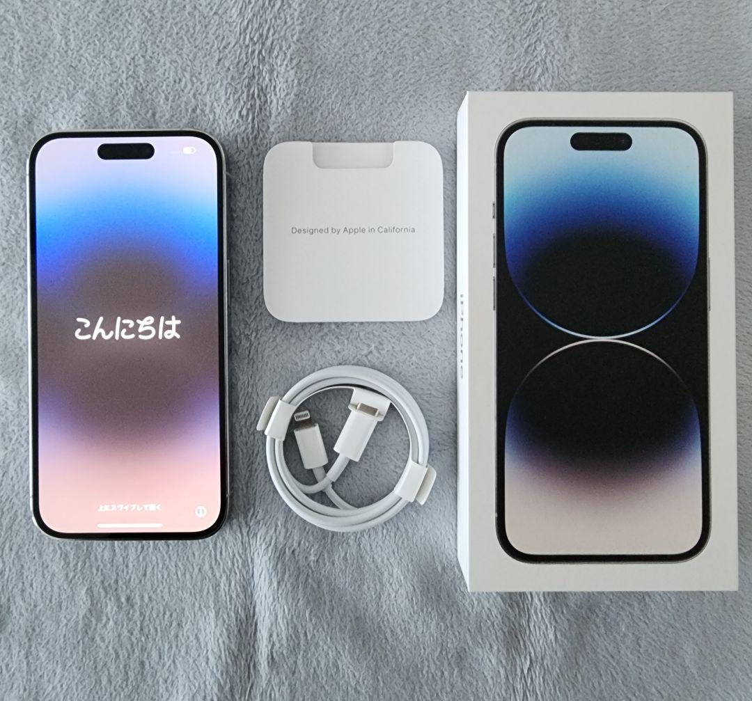 さ*う様 Apple iPhone 14 Pro シルバー 256GB SIMフ